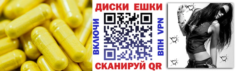 Ecstasy 280 MDMA  Лукоянов 