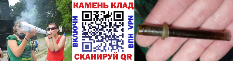 ГАШИШ гашик Лукоянов