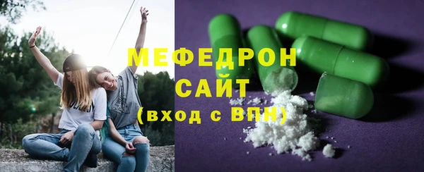 гашишное масло Заволжье