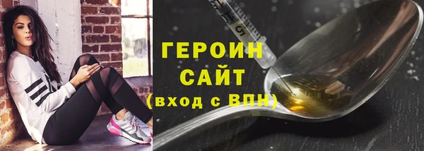 кокаин премиум Приозерск
