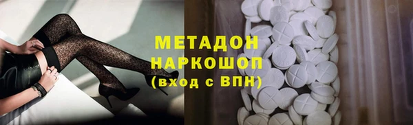 соль курить ск Алзамай