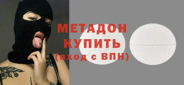 соль курить ск Алзамай
