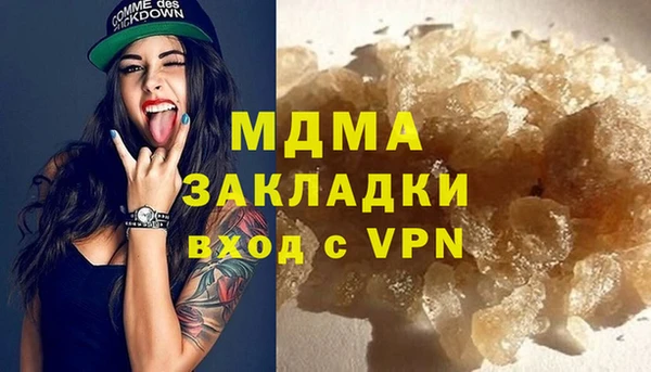 гидропоника Инта