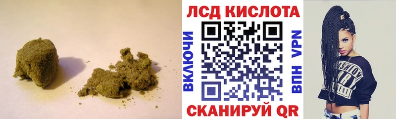 гидра ссылки Лукоянов LSD-25 экстази ecstasy где продают