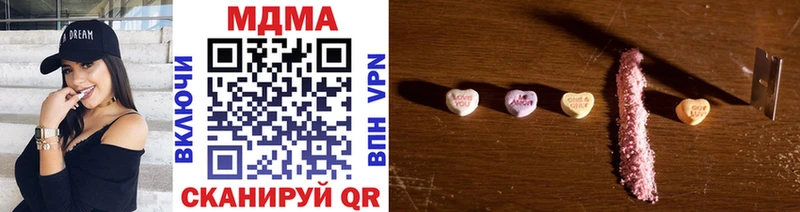 гидра ссылка Лукоянов MDMA VHQ закладки