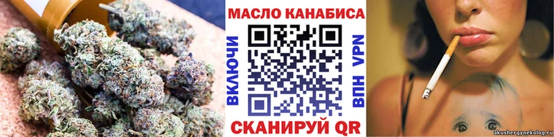 Дистиллят ТГК Wax Лукоянов