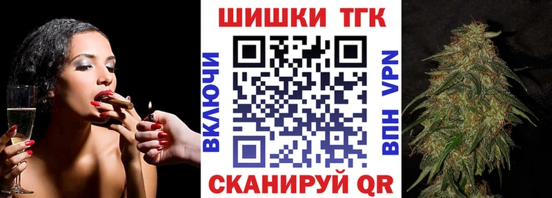 купить Лукоянов Марихуана конопля